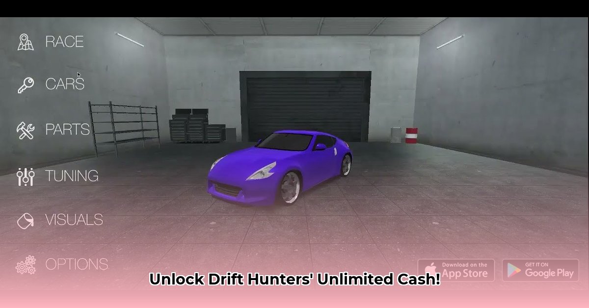 drift-hunters-money-glitch